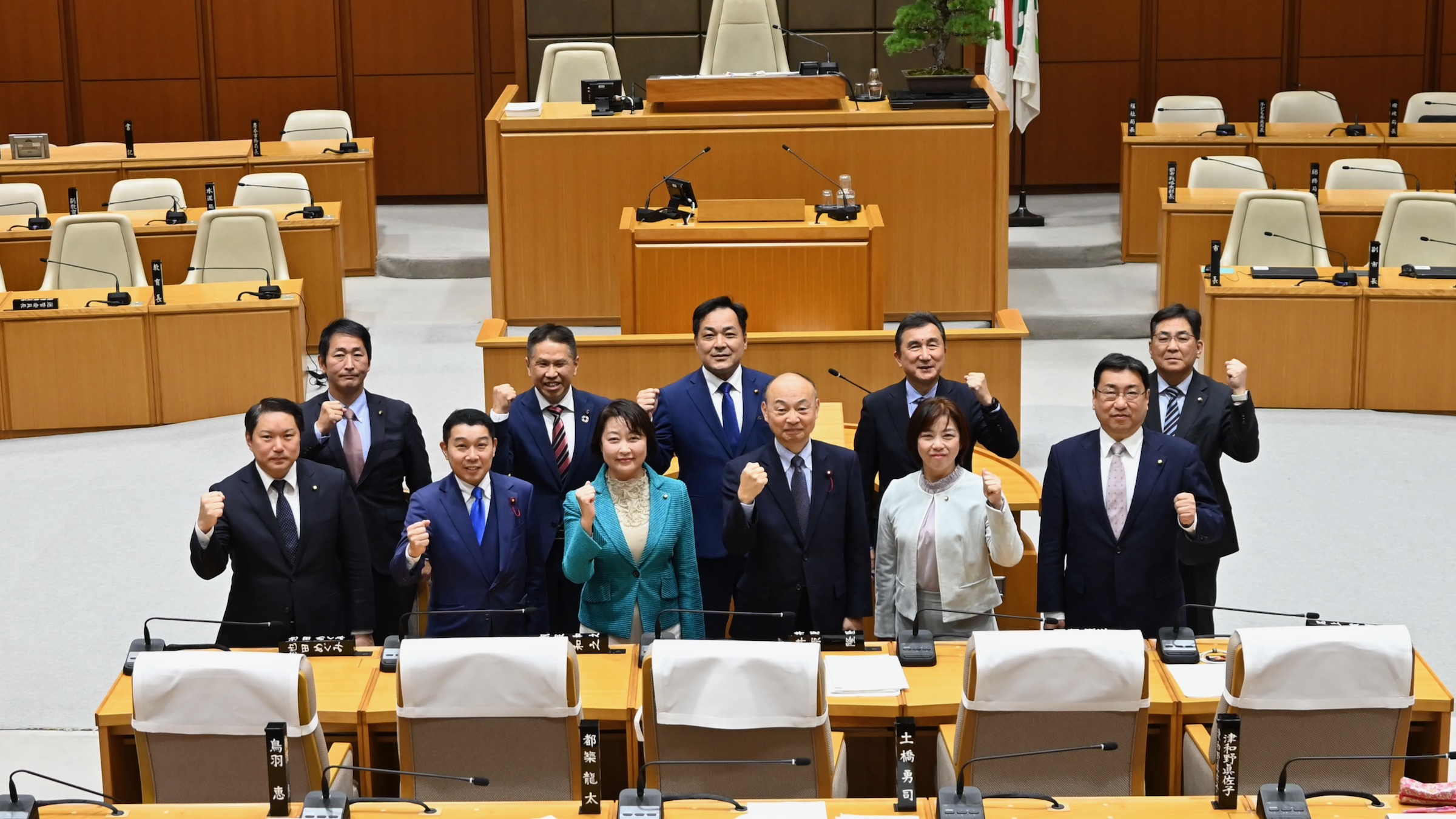 令和7年2月定例会始まりました！ - 公明党さいたま市議会議員団