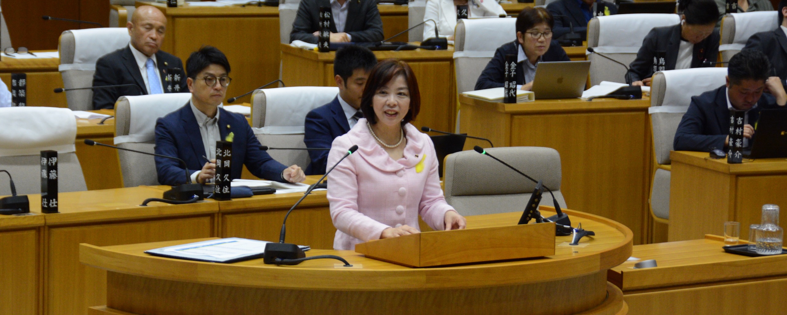 2026年6月定例会